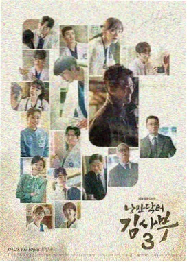 tk微电影《候鸟计划》剧照