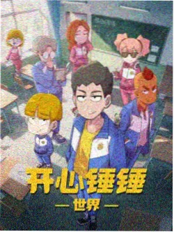 tk微电影《代码之外》剧照